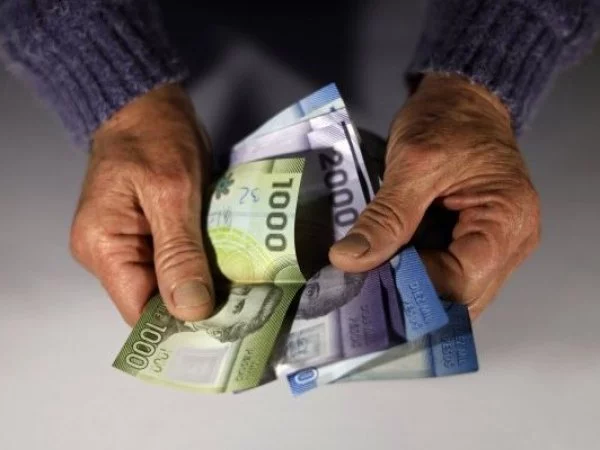 Aguinaldo de Navidad 2024