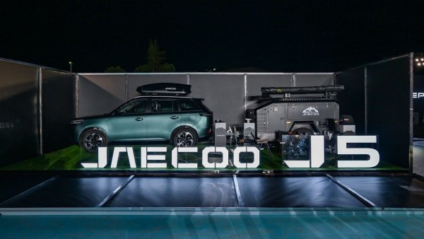 Nuevo Jaecoo 5 es presentado en China: llegará a Chile