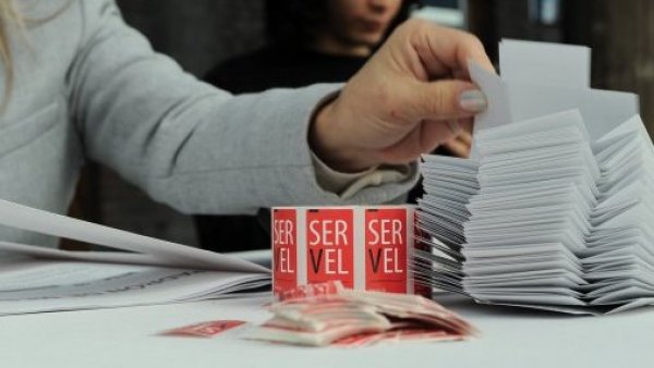 Elecciones Municipales 2024 Mesa de Votación Horario