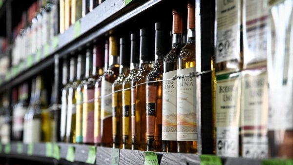 Alcoholes. Ley seca.