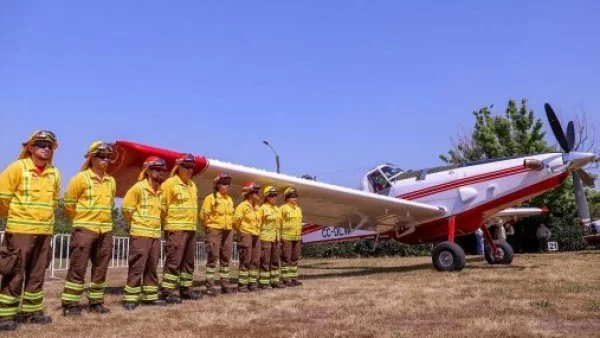 Nuevo avión incendio forestal