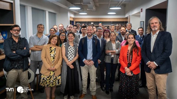 MinCiencia y Corfo anuncian inversión para potenciar la supercomputación en IA en Chile.