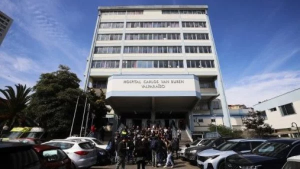 Hospital