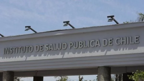 Instituto de Salud Pública