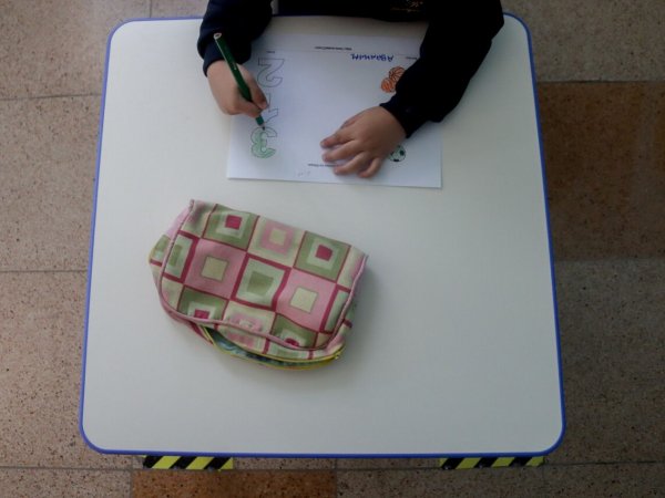 Postulación jardines infantiles de la JUNJI