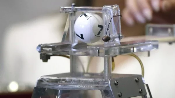 Ganadores de La suerte en Chile 2024