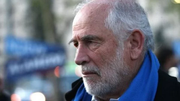 Ministro Carlos Montes