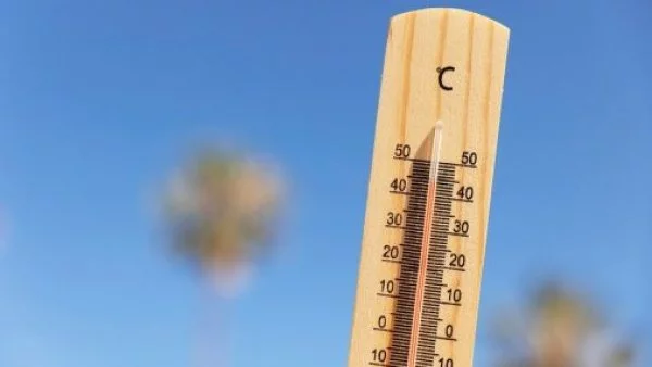 Altas temperaturas en cuatro regiones del país