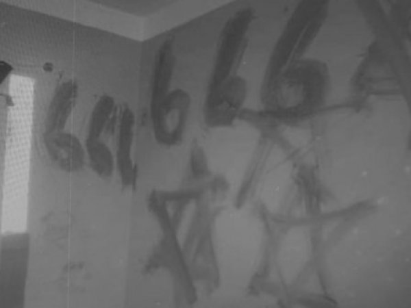 Reo decapitado en cárcel de Concepción