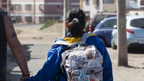 Anótate en la Lista empieza en regiones