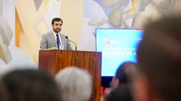 Ministro de Justicia y Derechos Humanos, Jaime Gajardo. Plan Nacional de Búsqueda de Verdad y Justicia (PNBVJ)