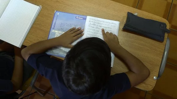 Anótate en la lista Mineduc