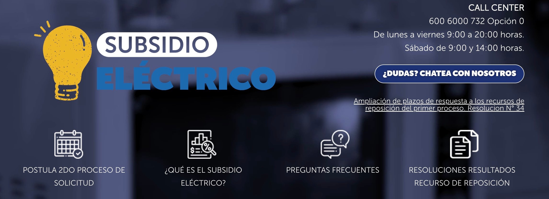 https://www.subsidioelectrico.cl/