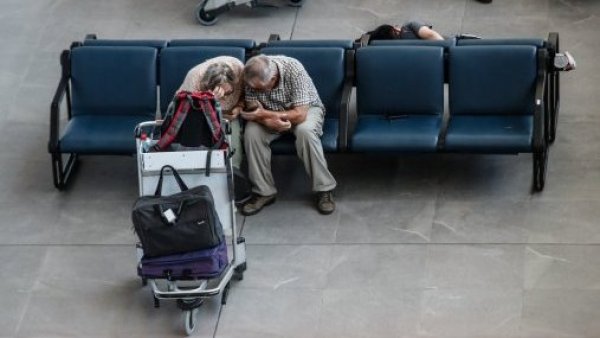 Aeropuerto de Santiago