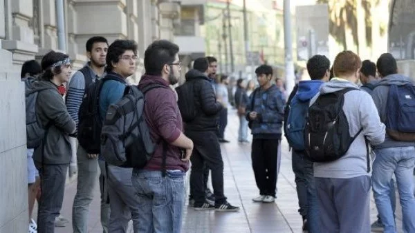 fuaso-2025-segunda-postulacion