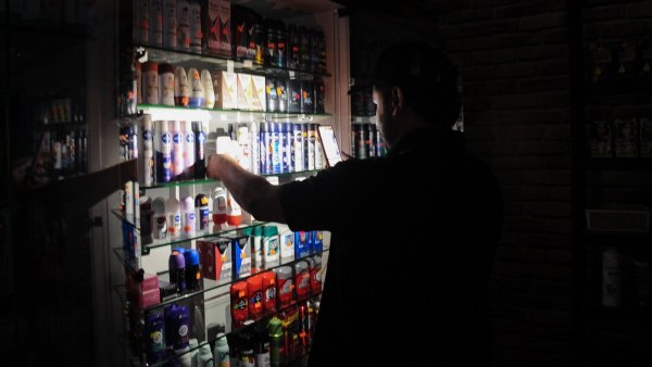 Corte de luz, coordinadora eléctrica