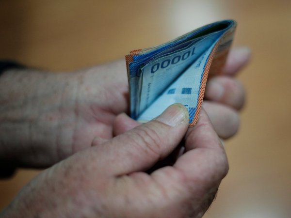 Bono Marzo - segunda fecha de pago. Billetes