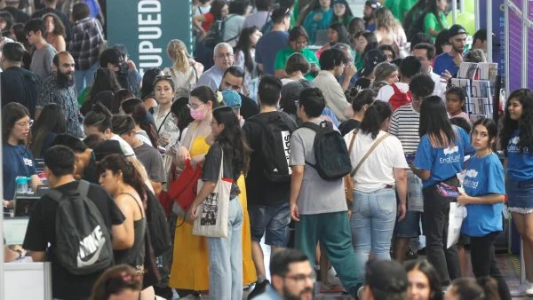 Resultados FUAS 2025. Universitarios