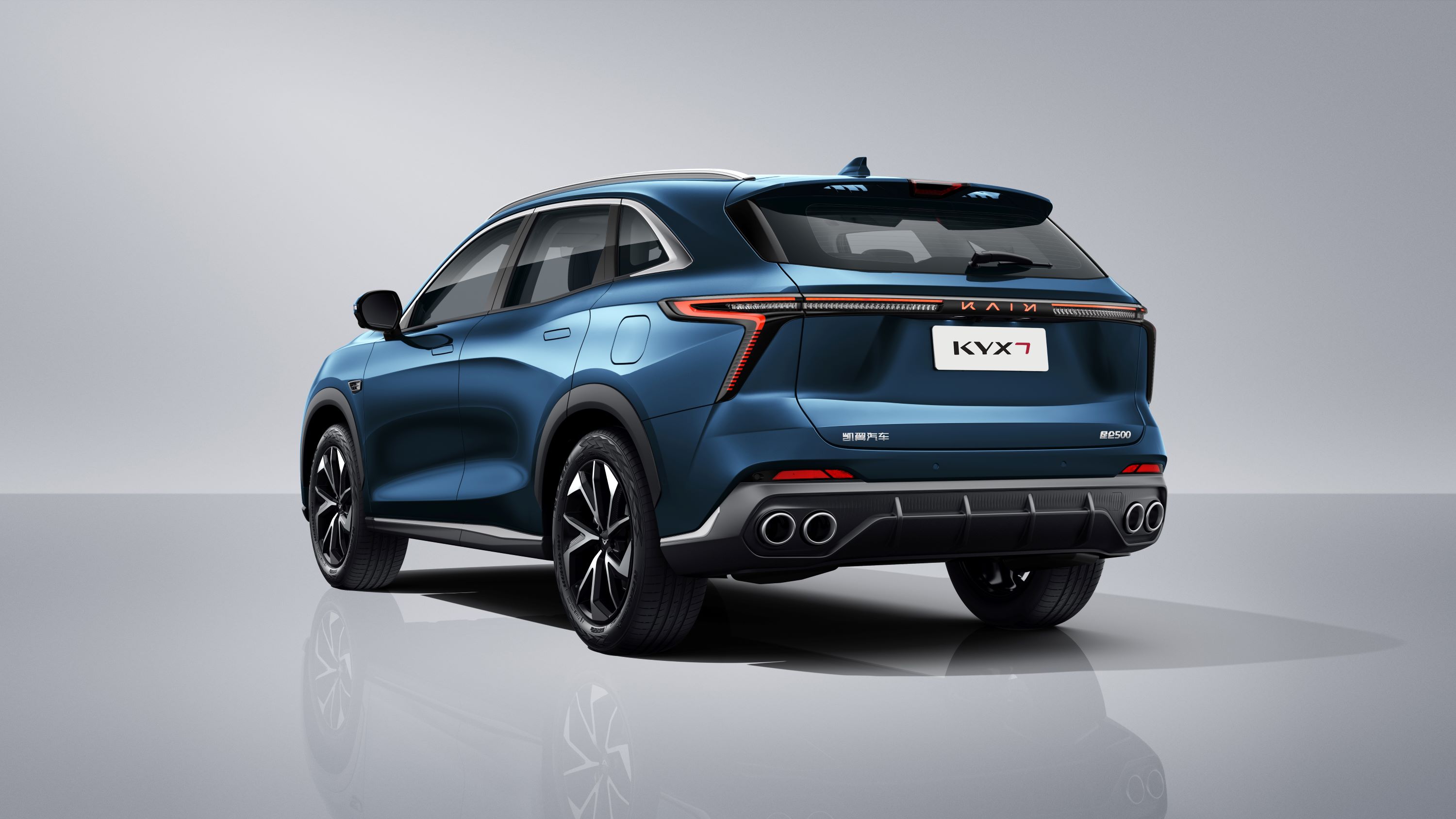 Kaiyi KYX7