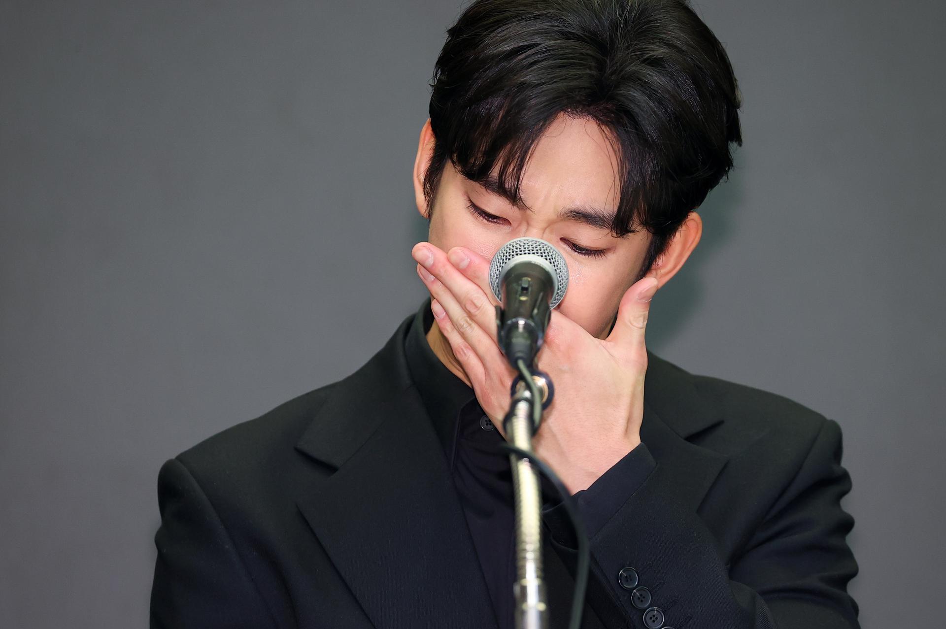 Kim Soo-hyun