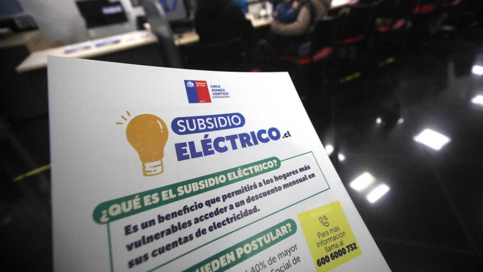 Subsidio Eléctrico 2025. Tercera convocatoria
