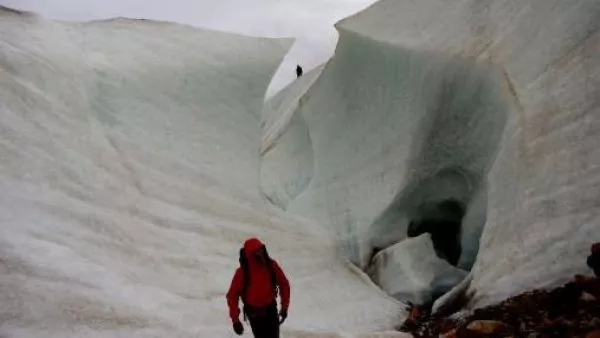 Glaciar en Patagonia