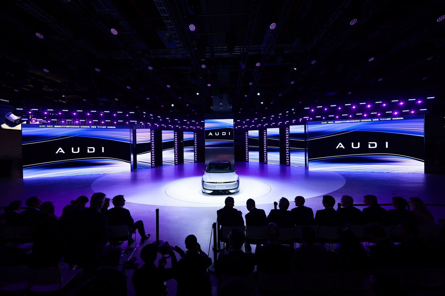 AUDI