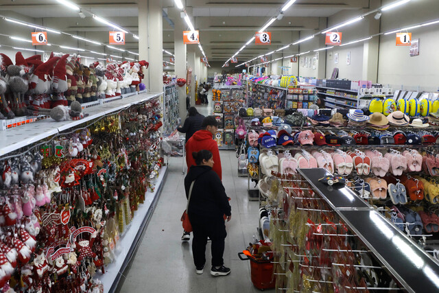 Horarios de los supermercados
