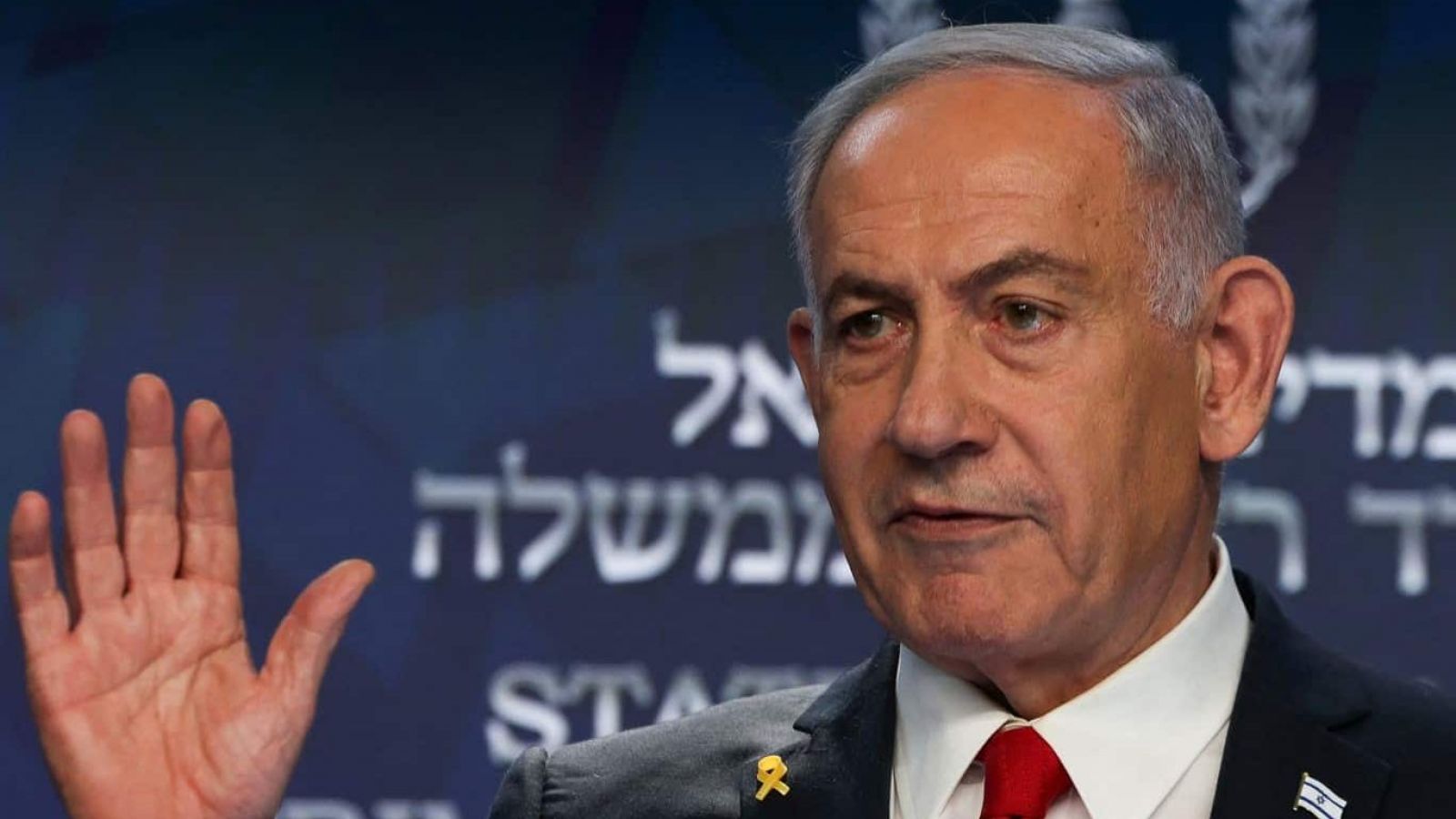 Benjamin Netanyahu