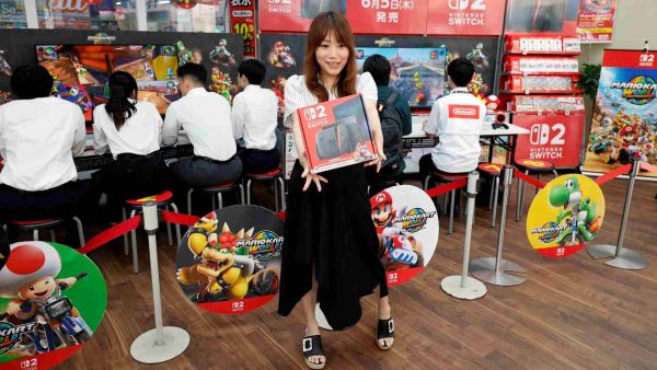 Precio en Chle de Nintendo Switch 2