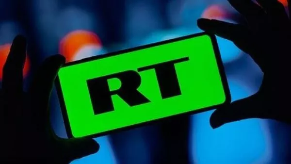 RT