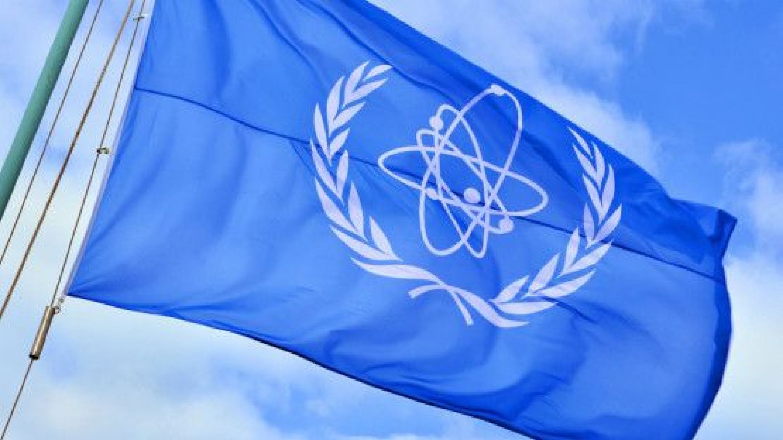 Organismo Internacional de Energía Atómica