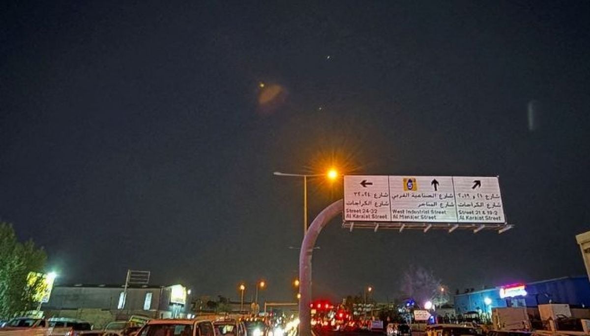 Irán informa ataque contra bases militares de Estados Unidos en Qatar e Irak
