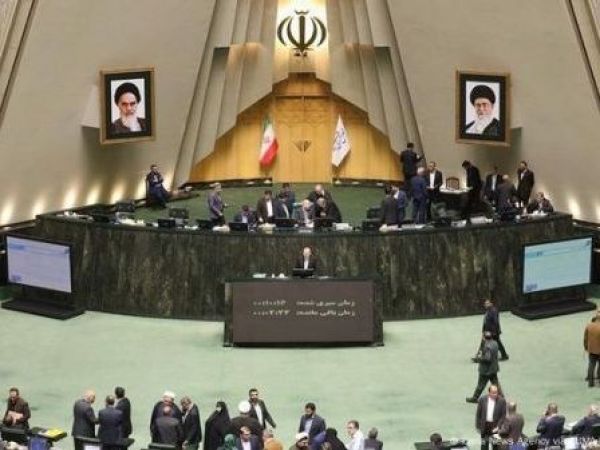 Irán ante la ONU