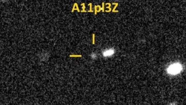 Objeto interestelar acercándose a la Tierra