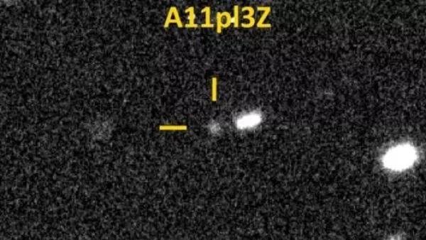 Objeto interestelar acercándose a la Tierra