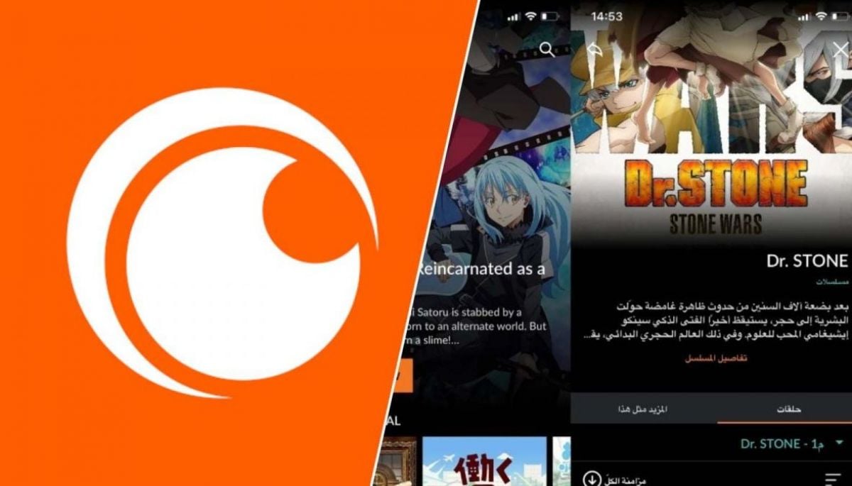 Crunchyroll en la mira por mala calidad de subtítulos hechos con IA