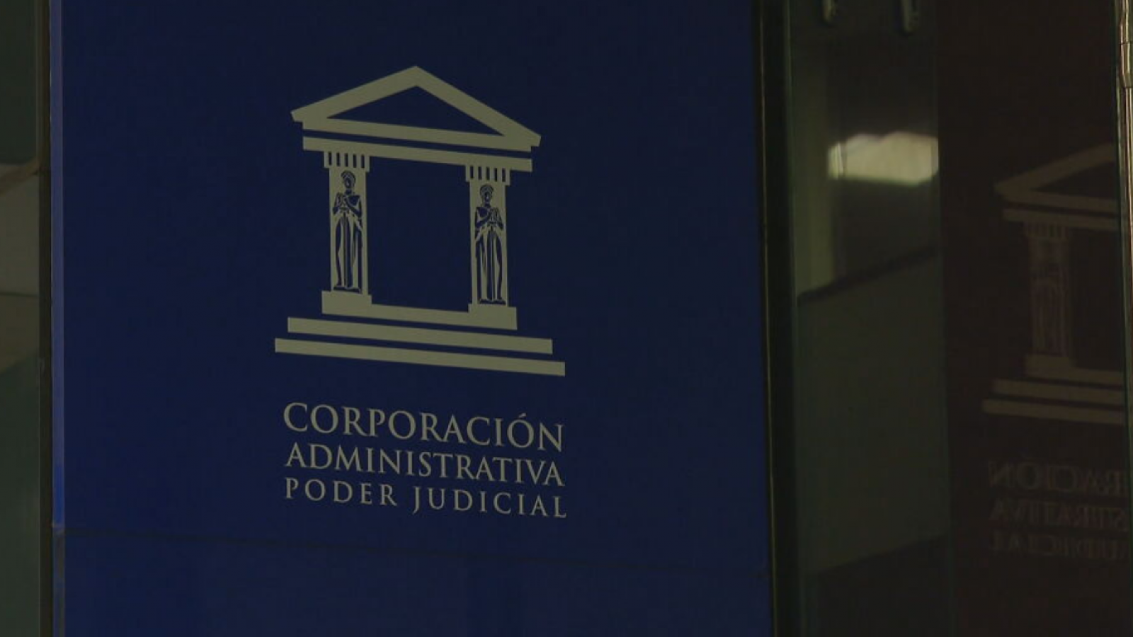 Corporación Administrativa del Poder Judicial
