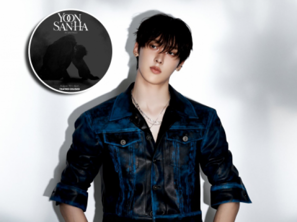 Yoon San-Ha de ASTRO llega a Chile