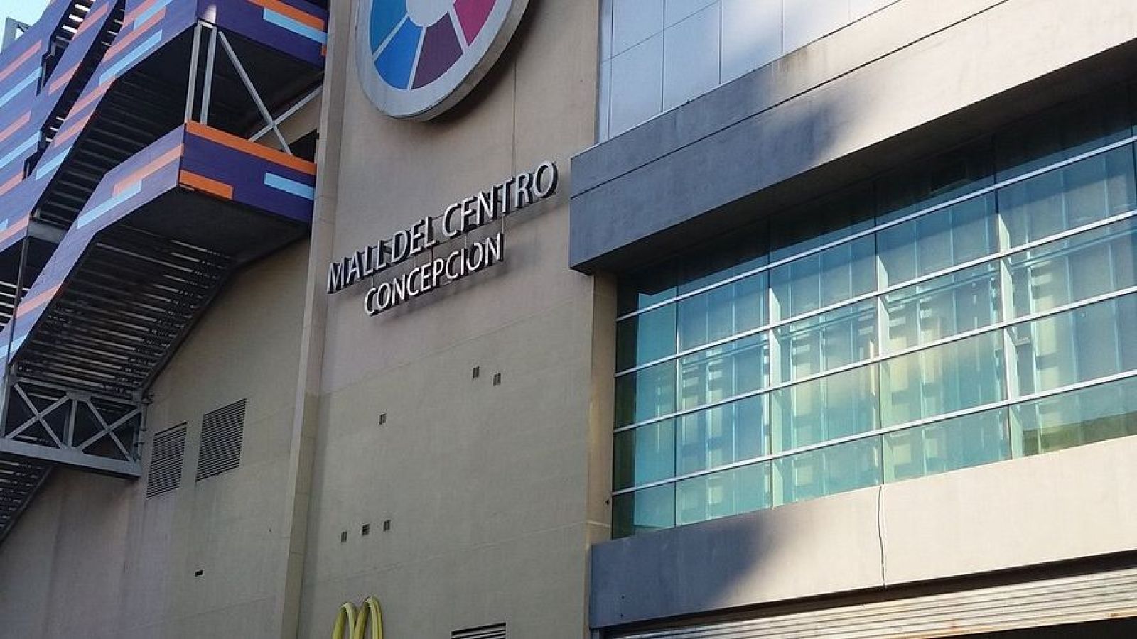 Mall del Centro Concepción
