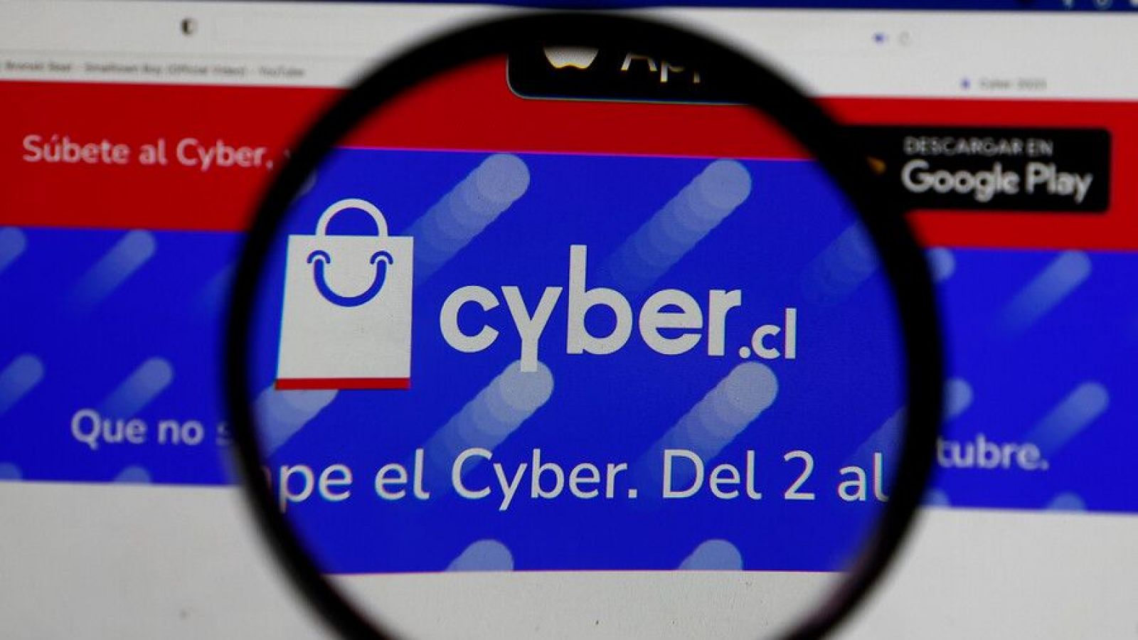 Cyber Monday 2025