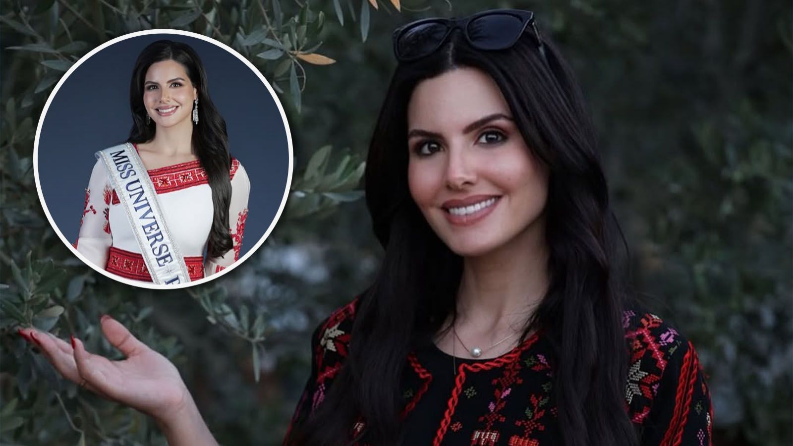 Nadeen Ayoub, Miss Palestina
