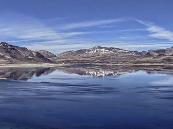 Complejo volcánico Laguna del Maule