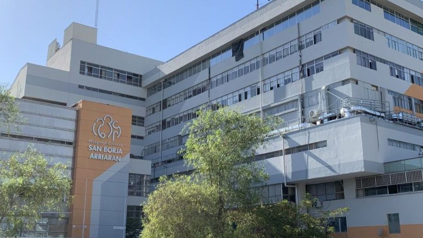 Hospital San Borja en Santiago. Foto referencial.