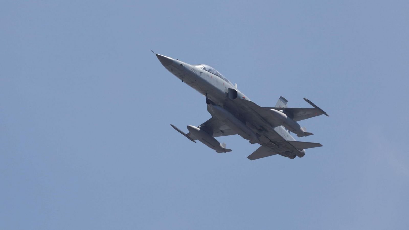 Hora y dónde ver la parada militar 2025