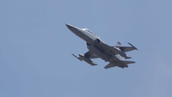 Hora y dónde ver la parada militar 2025