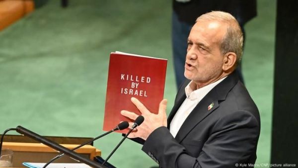 Presidente de Irán, Masud Pezeshkian.