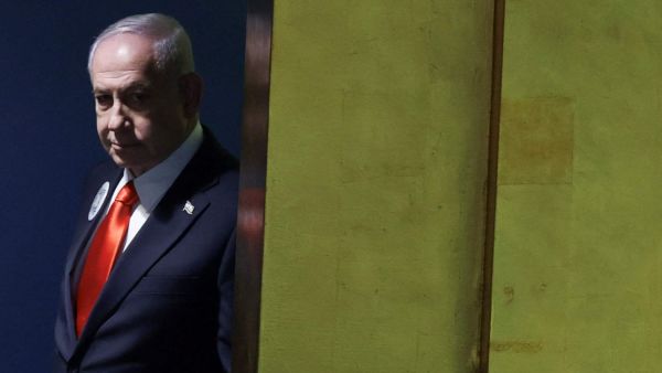Benjamin Netanyahu ante la ONU