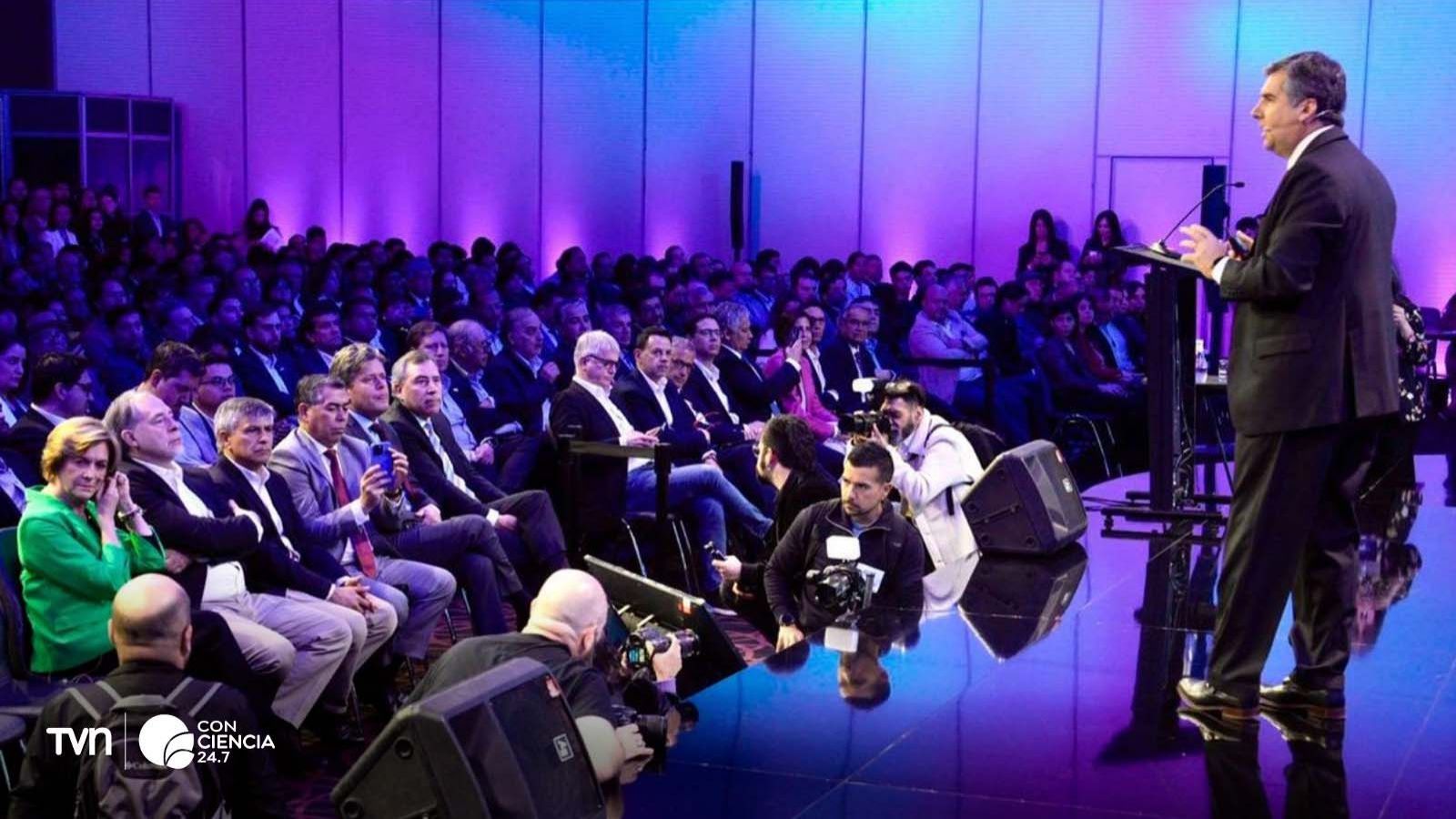 Summit 2025.