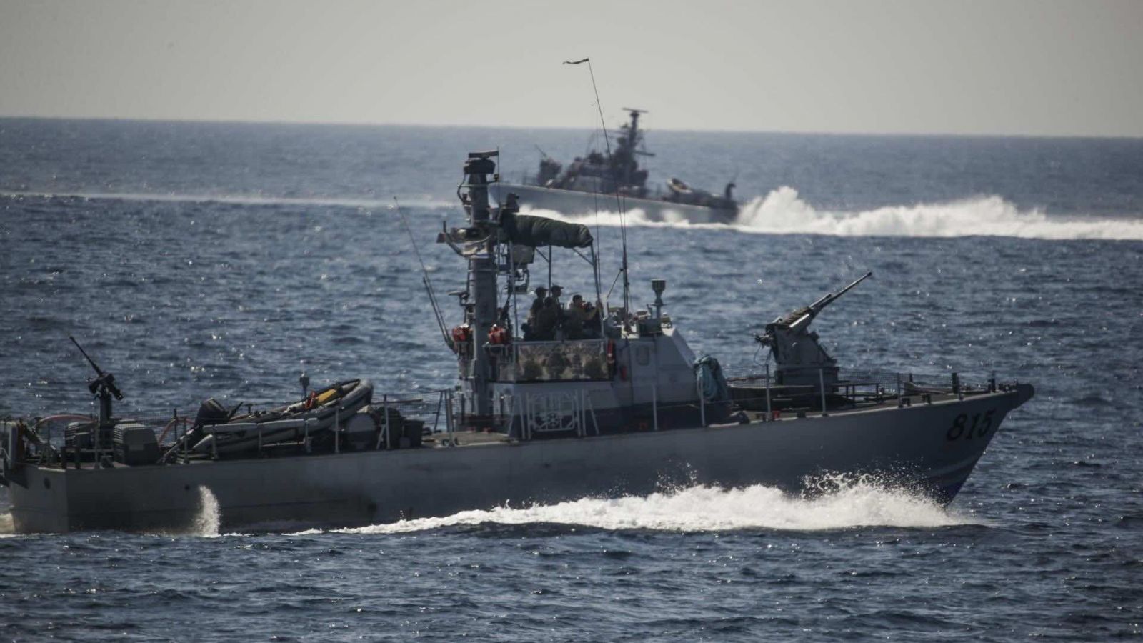 Flotilla a gaza